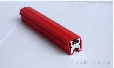 無接縫滑觸線 管式滑觸線 節能安全型滑觸線